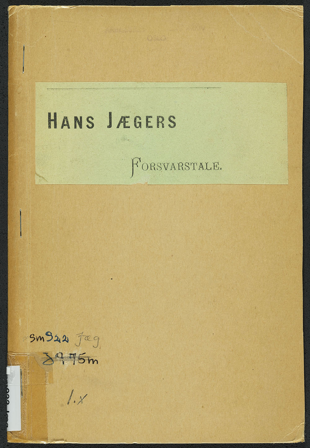 Placeholder image