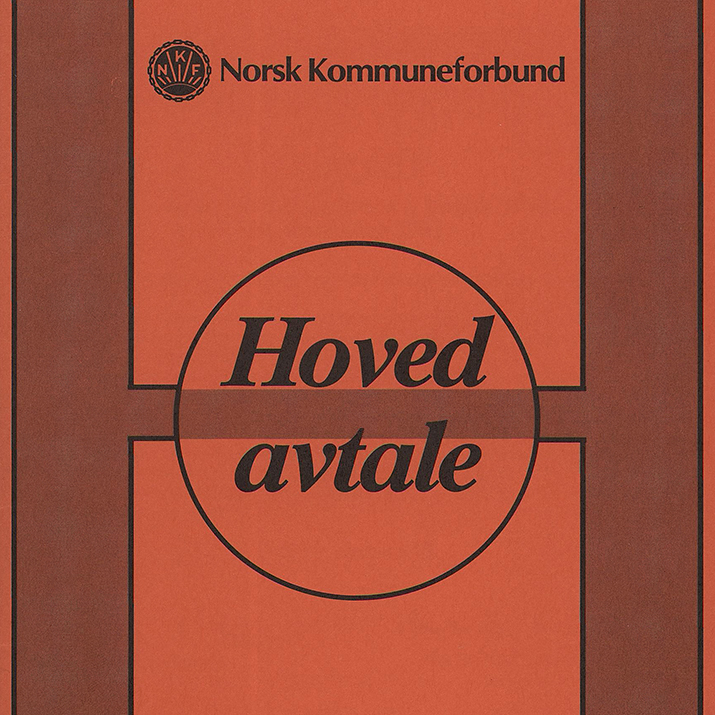 Hovedavtalen i kommunal sektor - illustrasjon