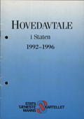 Hovedavtalen